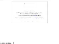 Sites similar to uranaido.net