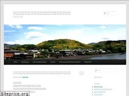 Sites similar to uranaie.com