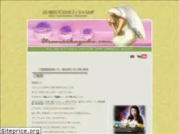 Sites similar to uranaikazuko.com