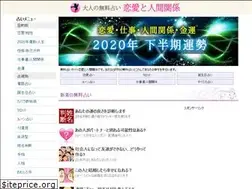 Sites similar to uranailady.com