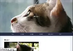 Sites similar to uranaischool.com