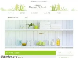 Sites similar to uranaischool.net