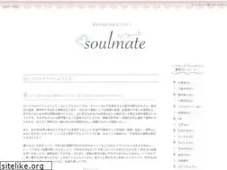 Sites similar to uranaisoul.com