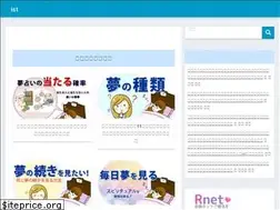 Sites similar to uranaist.com