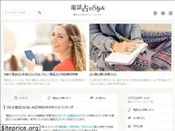 Sites similar to uranaistyle.com