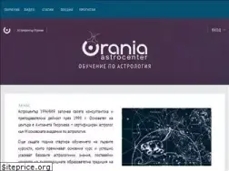 Sites similar to uraniabg.com