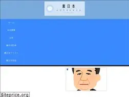 Sites similar to uranihon-kosan.com