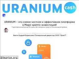 Sites similar to uranium.cash