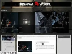 Sites similar to uraniwaworks.com