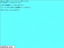 Sites similar to urano.org