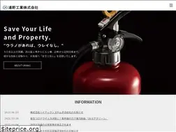 Sites similar to uranok.com