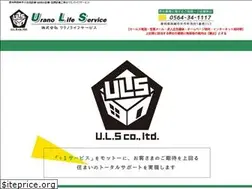 Sites similar to uranolifeservice.jp