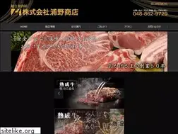 Sites similar to uranoshouten.jp