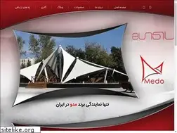 Sites similar to uranusawning.com