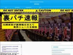 Sites similar to urapachi.com