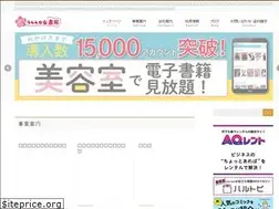 Sites similar to uraraka.co.jp
