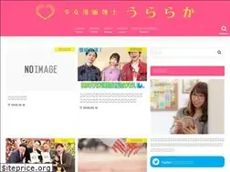 Sites similar to urarakajp.com
