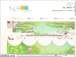 Sites similar to urarakogei.co.jp