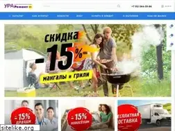 Sites similar to uraremont.ru