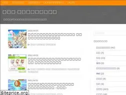 Sites similar to urasei.net