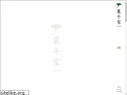 Sites similar to urasenke.ac.jp