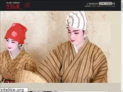 Sites similar to urashima.jp