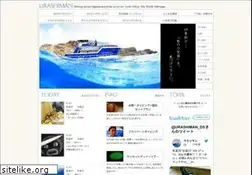 Sites similar to urashiman.com