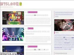 Sites similar to urashimanippou.blogspot.com