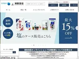 Sites similar to urashimaonline.shop