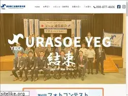 Sites similar to urasoe-yeg.com