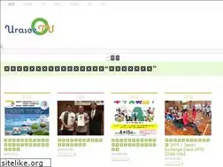 Sites similar to urasoe.tv