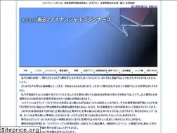 Sites similar to urata-fps.co.jp