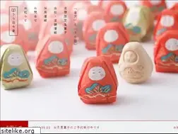 Sites similar to urata-k.co.jp