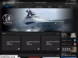 Sites similar to urata-zousen.com