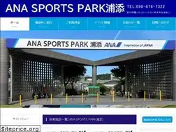 Sites similar to urataishisetsu.jp