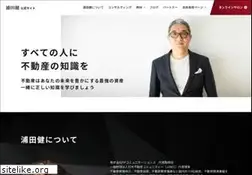 Sites similar to urataken.com