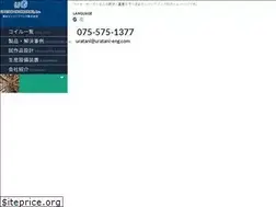 Sites similar to uratani-eng.com