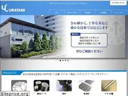 Sites similar to uratani.co.jp