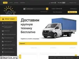 Sites similar to uratorg.ru