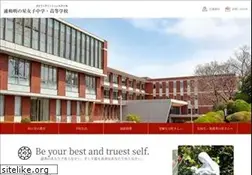 Sites similar to urawa-akenohoshi.ed.jp