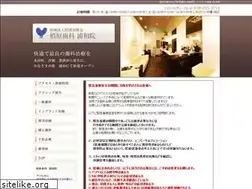 Sites similar to urawa-dental.com