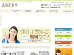 Sites similar to urawa-fudosan.jp