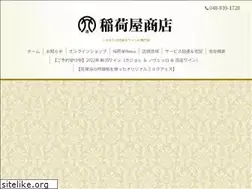 Sites similar to urawa-inariya.com