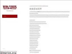 Sites similar to urawa-little.com