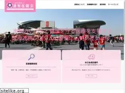 Sites similar to urawa-med.or.jp