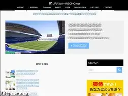 Sites similar to urawa-misono.net
