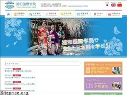 Sites similar to urawa-school.com