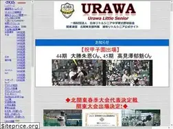 Sites similar to urawa-senior.net