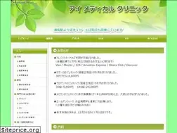 Sites similar to urawa-west.com