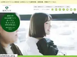 Sites similar to urawa.ac.jp
